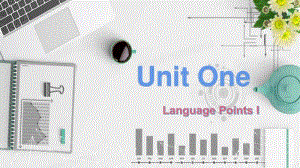 2020新人教版必修一英语Unit1 Language Points I ppt课件（含学案+语言点课件）.pptx