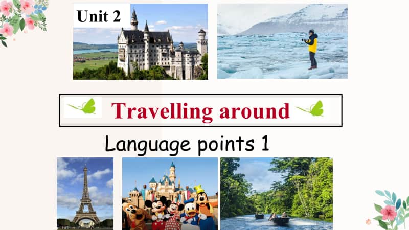 2020新人教版必修一英语until2 language points 1 ppt课件（含学案+知识点）.pptx_第1页