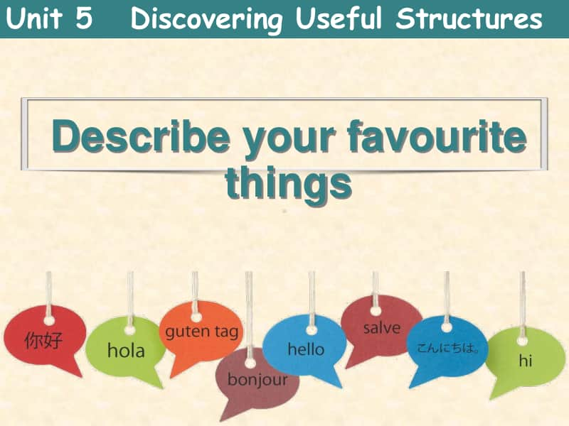 人教版（2020新） 必修第一册unit 5 Discovering Useful Structures 课件.ppt_第2页