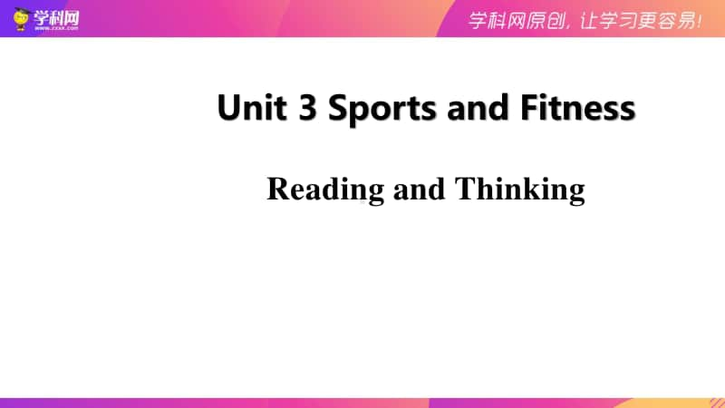 人教版（2020新）高一必修一 unit 3 Sports and Fitness Period 2 Reading and Thinking-同步备课 课件.pptx_第1页