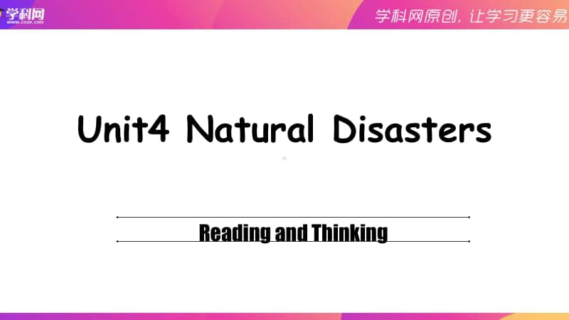 人教版（2020新）高一必修一 unit4Period 2 01 Reading and Thinking.pptx_第1页