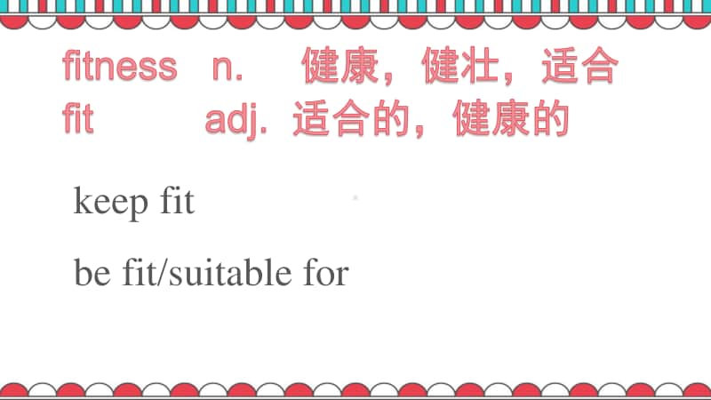 unit 3 vocabulary 同步课件（新教材）人教版（2020新）英语必修第一册.pptx_第2页