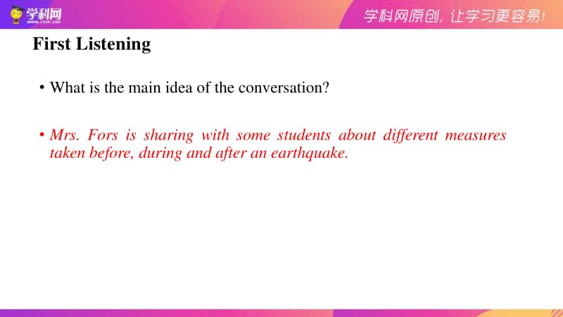 人教版（2020新）高一必修一 unit4 Period 5 Listening and Talking 课件.pptx_第3页