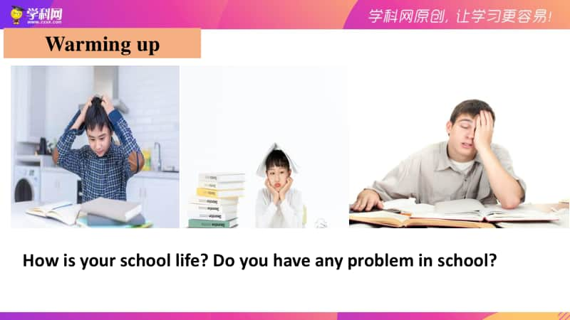 人教版（2020新）高一必修一 unit1 Teenage life 同步备课 课件Period 2Reading and Thinking .pptx_第3页