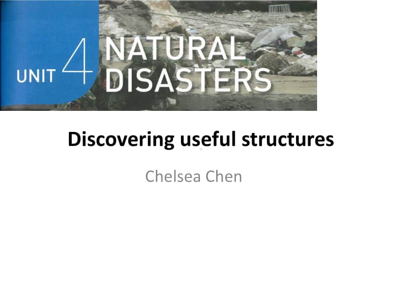 2020新人教版英语必修1-unit 4-Discovering useful structure-the restrictive relative clauses.pptx_第1页