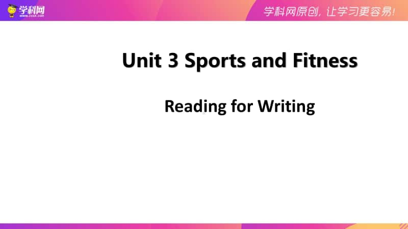 Period 6 Reading for Writing-人教版（2020新）高一必修一 unit 3 Sports and Fitness同步备课 课件.pptx_第1页