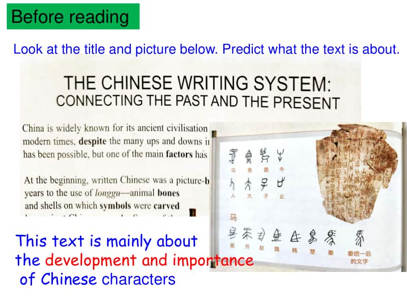 新人教（2020新) 必修一 Unit 5 Reading and thinking .ppt_第3页