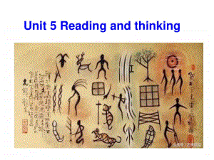 新人教（2020新) 必修一 Unit 5 Reading and thinking .ppt