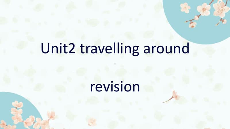 新人教版(2020新)必修一unit2 复习课件(22张ppt).pptx_第1页