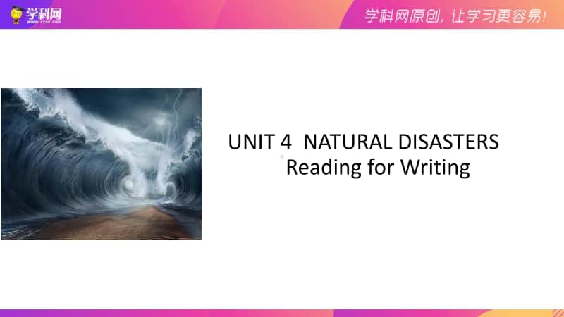 人教版（2020新）高一必修一 unit4 Period 6 Reading for Writing.ppt.pptx_第1页