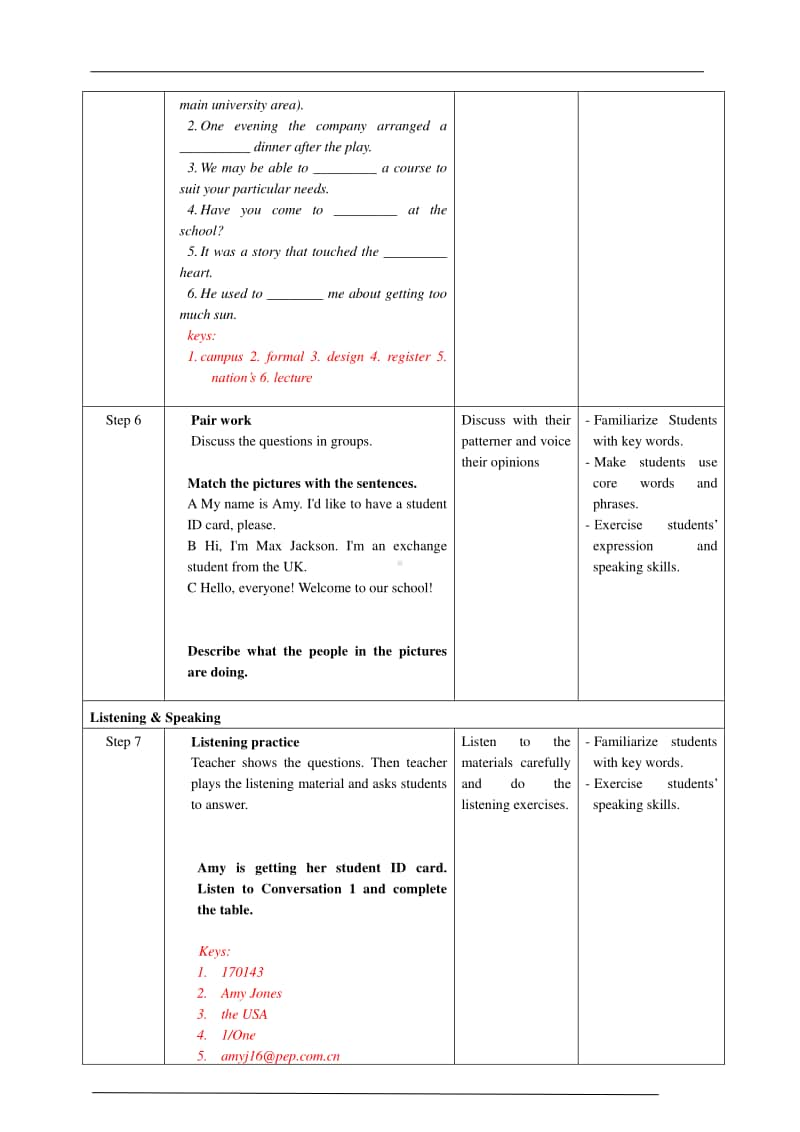 人教版（2020新）必修第一册 Welcome Unit Period 1 Listening and Speaking教案.doc_第3页