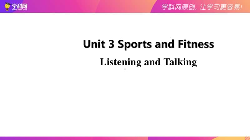 Period 5 Listening and Talking-人教版（2020新）高一必修一 unit 3 Sports and Fitness同步备课 课件.pptx_第1页