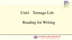 2020新人教版高一英语必修第一册 Unit1Teenage Life Reading for Writing 完整课件.pptx