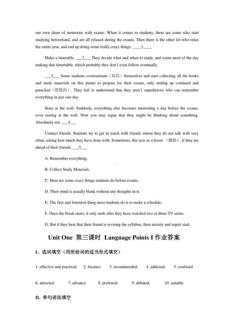 Unit 1 Language Points I 作业 （新教材）人教版（2020新）高一英语必修第一册.docx_第3页