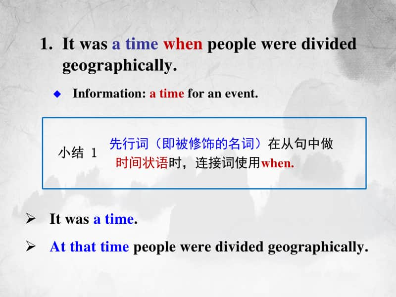 人教版（2020新）高一必修一 unit 5 Period 4 Discovering Useful Structures.ppt_第3页