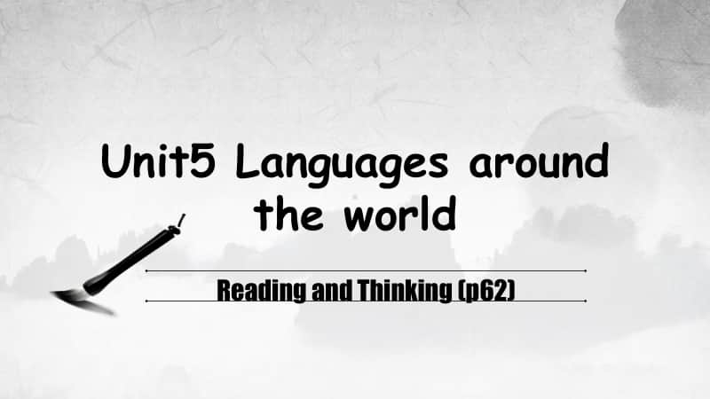 人教版（2020新）高一必修一 unit 5 Period 2 01 Reading and Thinking课件.pptx_第1页