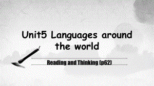 人教版（2020新）高一必修一 unit 5 Period 2 01 Reading and Thinking课件.pptx