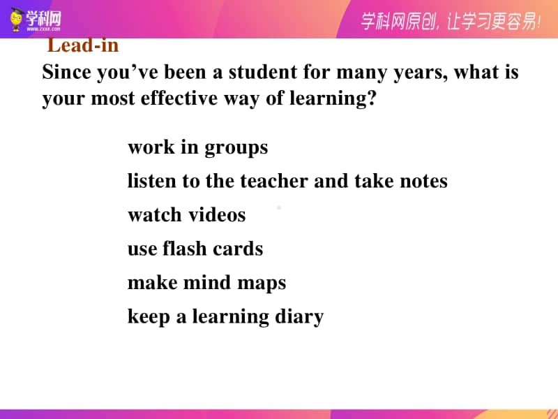 人教版2020新 必修一 welcome unit Period 5 Listening and Talking.ppt_第2页