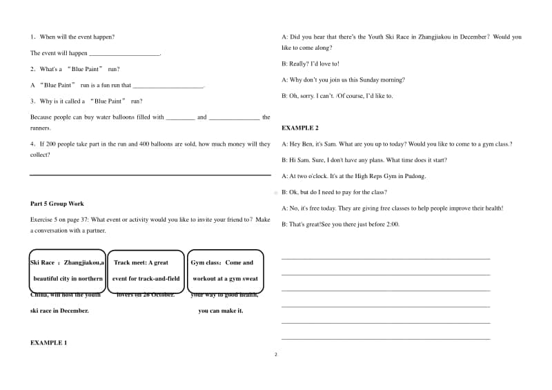 人教版（2020新）高一英语Book 1 Unit 3 Period II Listening and Speaking 导学案.docx_第2页