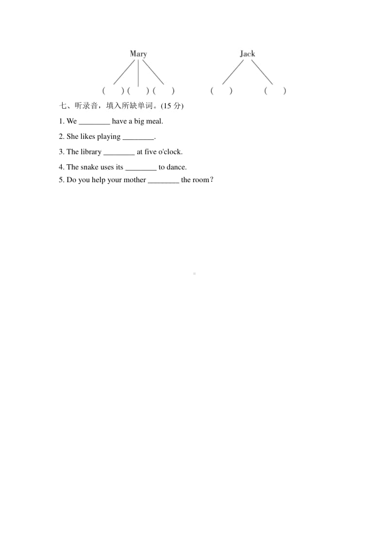 外研版（三起）六年级上册英语期末复习：听力专项复习卷(一)（含答案+听力音频mp3）.doc_第3页