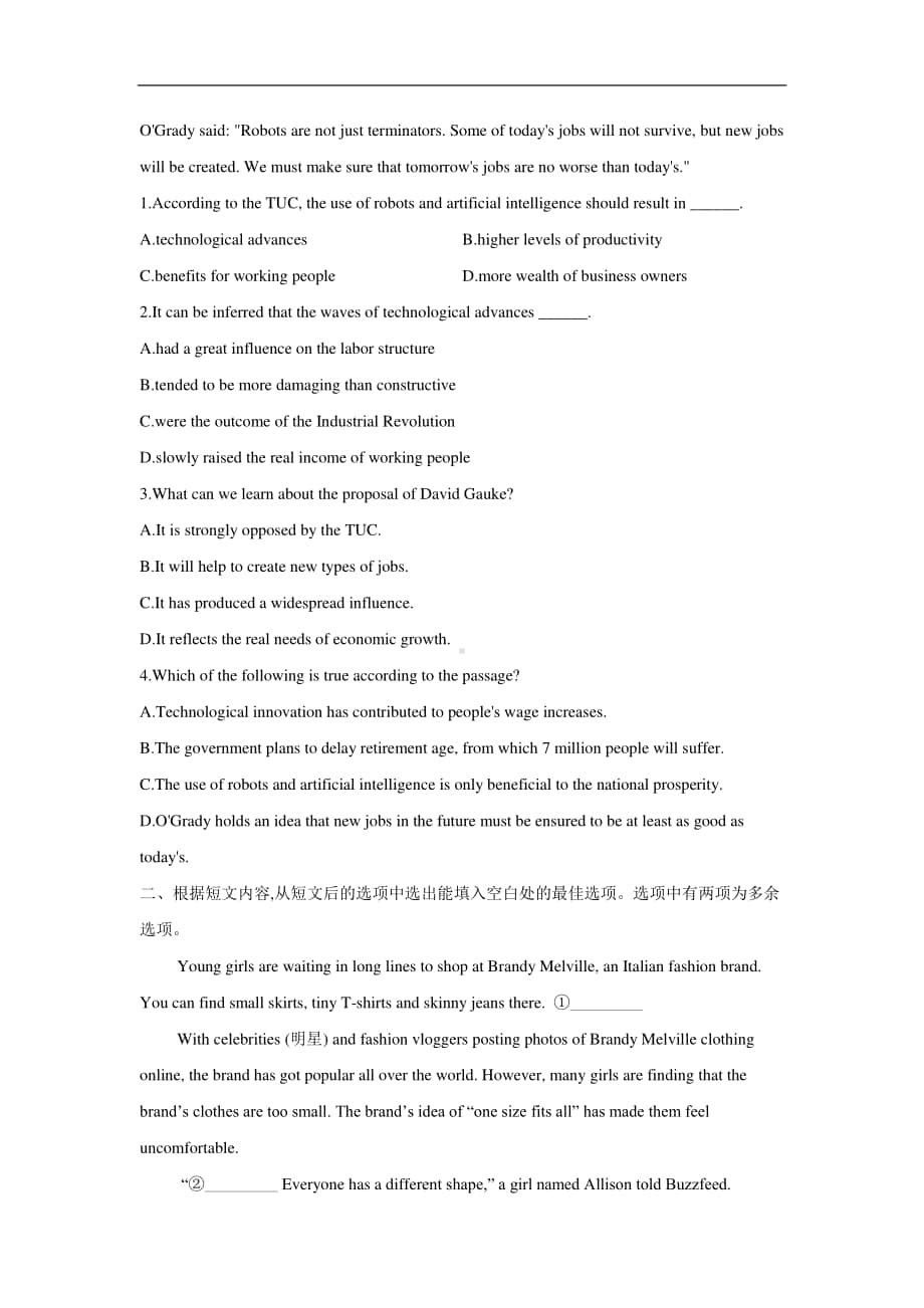 2021届新高考英语二轮复习题型混合练（1）含答案及解析.doc_第2页