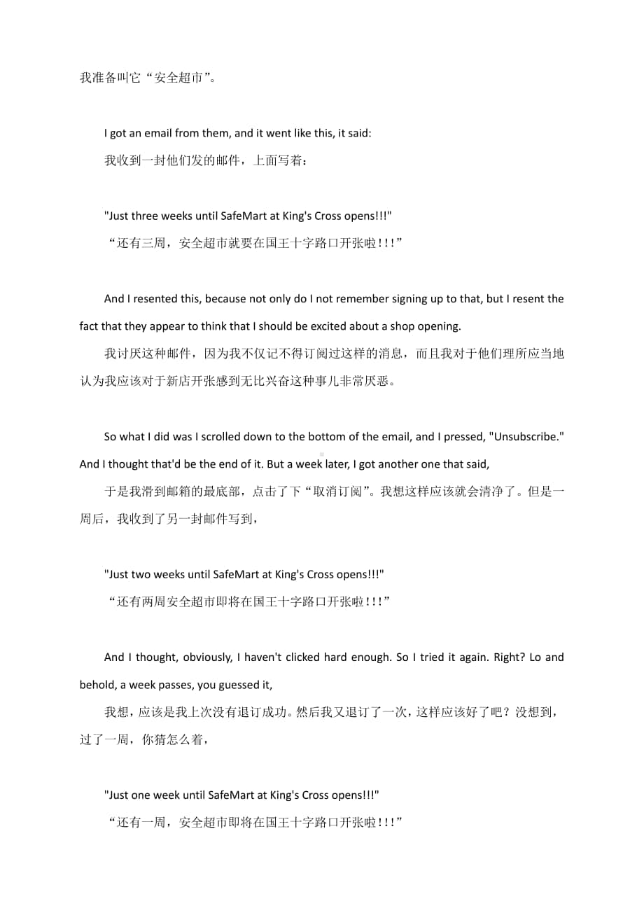 中英双文阅读：TED：今年最受欢迎十大TED演讲第一名：再平淡无聊的生活也可以变得有趣起来.docx_第2页