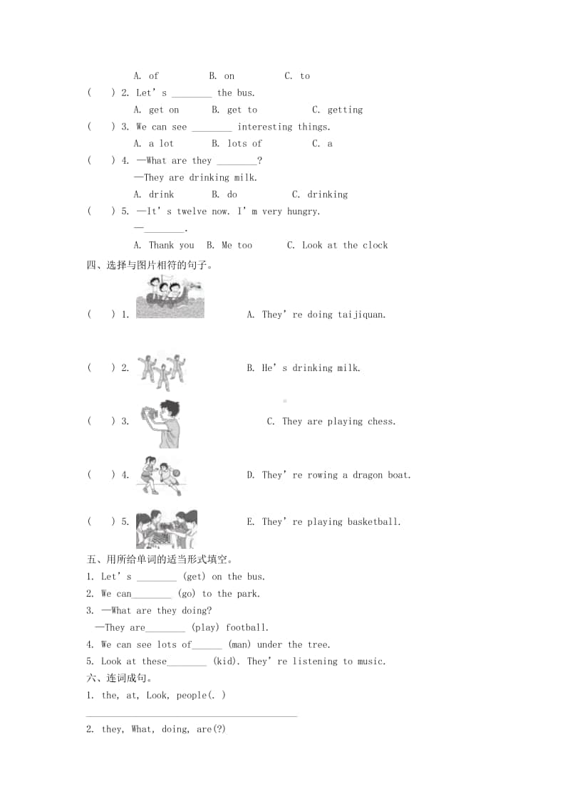 外研版（三起）四年级上册英语module3unit1whataretheydoing练习.doc_第2页