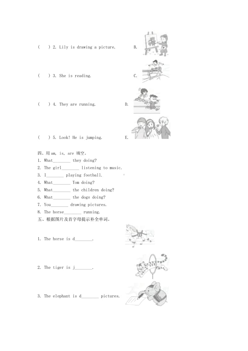 外研版（三起）四年级上册英语module3unit2what’stheelephantdoing练习.doc_第2页