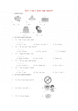 外研版（三起）四年级上册英语module6unit1canihavesomesweets练习.doc