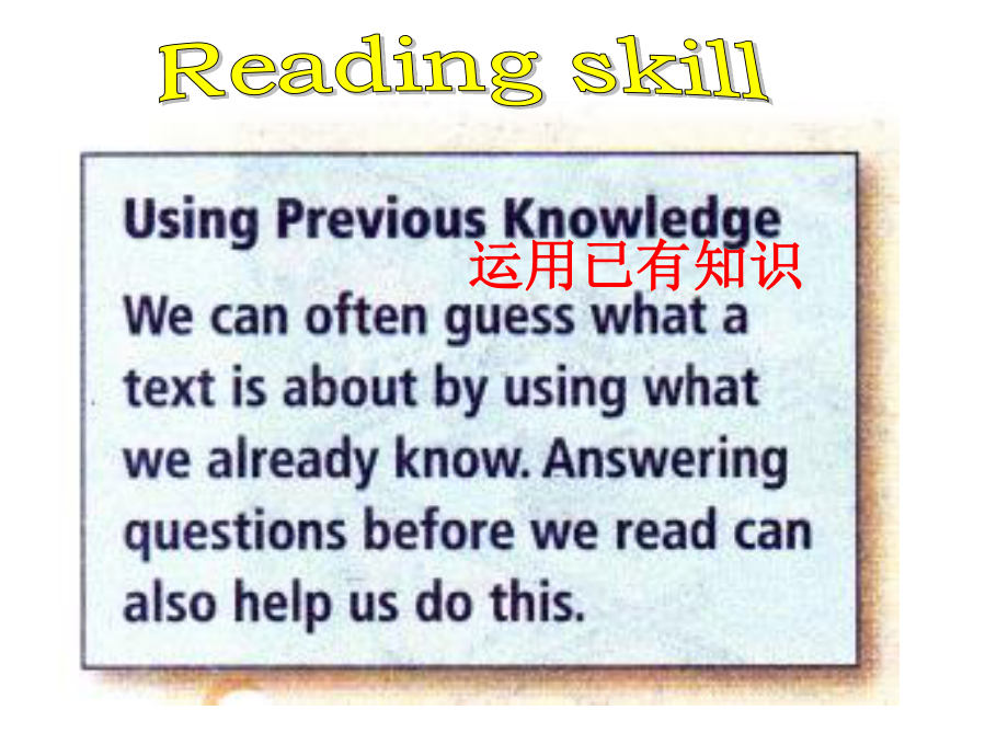 人教版八年级下册英语unit10 period6ppt课件.ppt_第3页