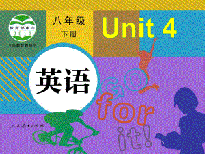 人教版八年级下册英语unit4 Section A 3ppt课件.ppt