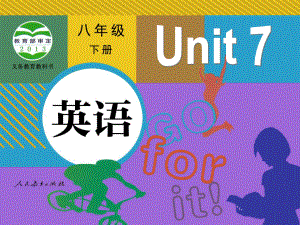 人教版八年级下册英语unit7 Section A 1ppt课件.ppt