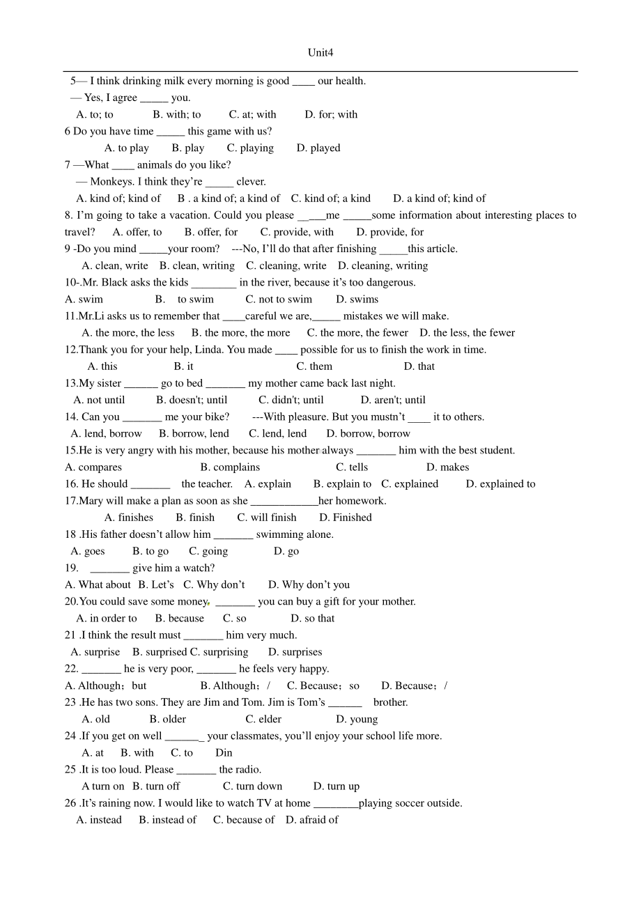 人教版八年级下册英语复习题unit 4（无答案）.doc_第2页