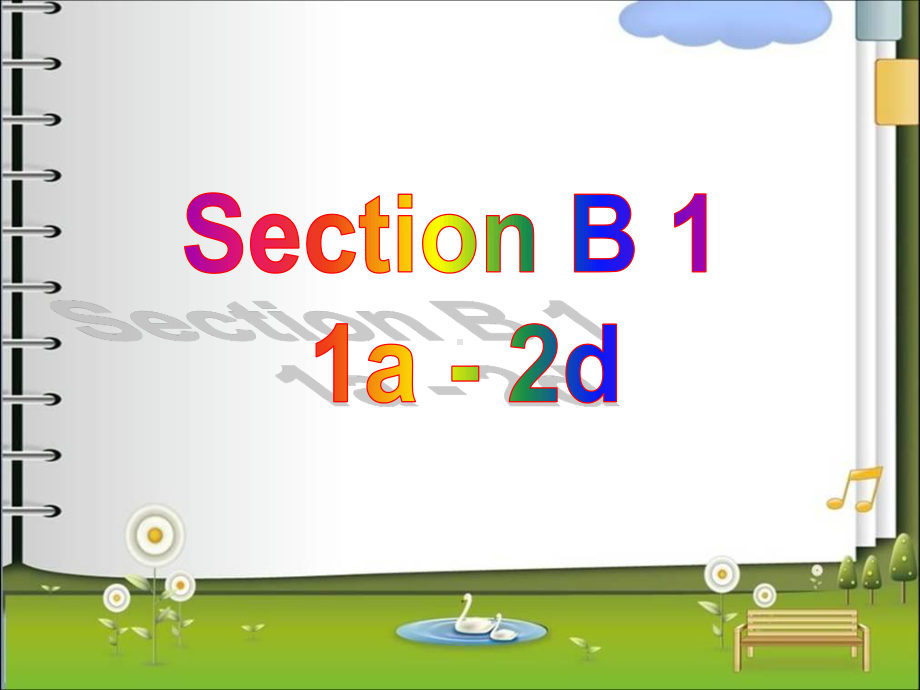 人教版八年级下册英语unit10 Section B 1ppt课件.ppt_第3页