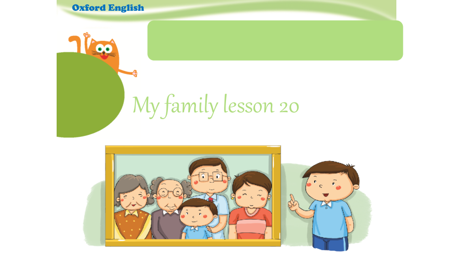 北京版一下UNIT FIVE WHO’S HE -Lesson 20-Play and say Talk and act Watch and act-ppt课件-(含教案)-公开课-(编号：f02d0).zip