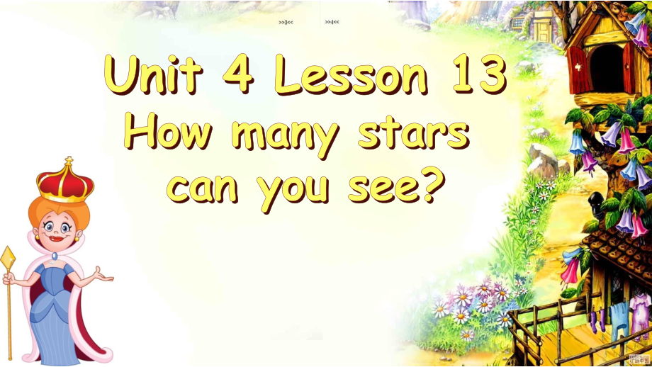 北京版一下UNIT FOUR HOW MANY STARS CAN YOU SEE -Lesson 13-ppt课件-(含教案)--(编号：e00b0).zip