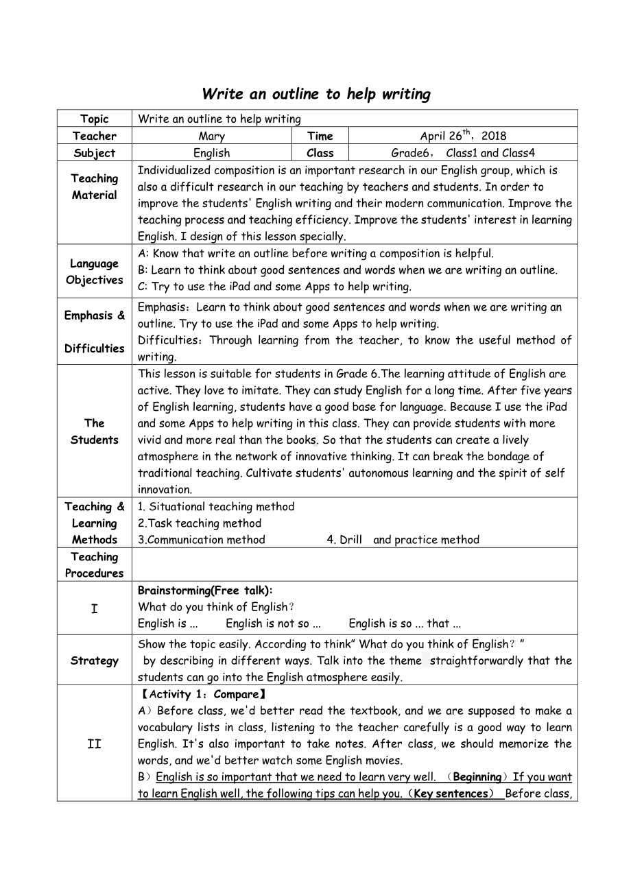 北师大版（三起）六年级下册Unit 10 Review-教案、教学设计(配套课件编号：40008).doc_第1页