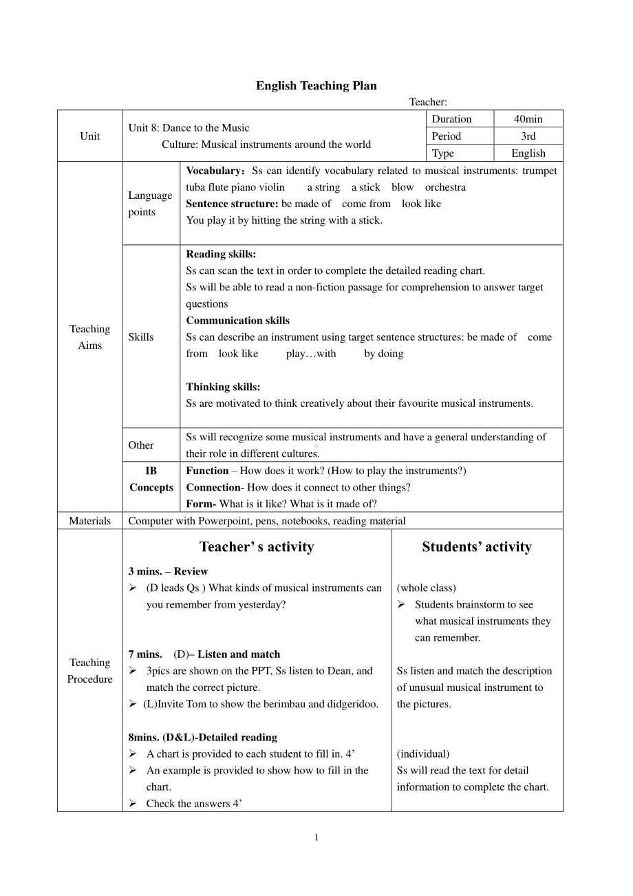 北师大版（三起）五下Unit 9 Day and Night-Lesson 3 Have fun.-教案、教学设计(配套课件编号：60811).docx_第1页