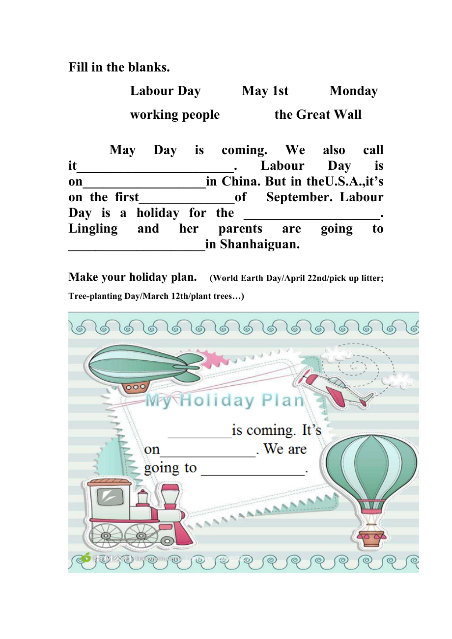 北京版（四下）UNIT FIVE IS MAY DAY A HOLIDAY -Lesson 15-ppt课件-(含教案+视频+素材)--(编号：d02e5).zip