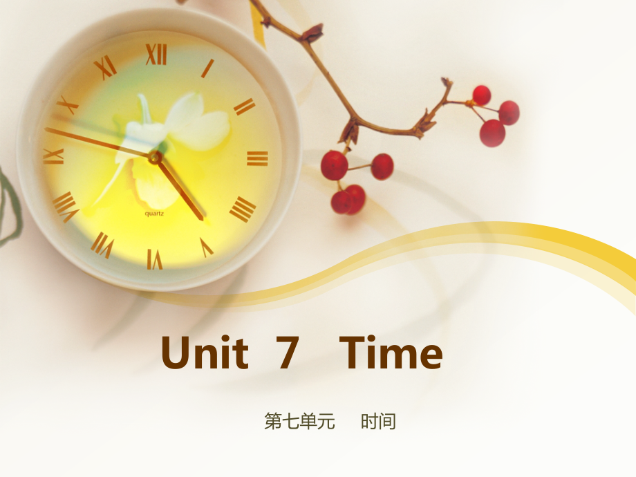 北师大版（三起）五下Unit 8 Time-Lesson 2 Let's Practice.-ppt课件-(含教案)(编号：00f10).zip