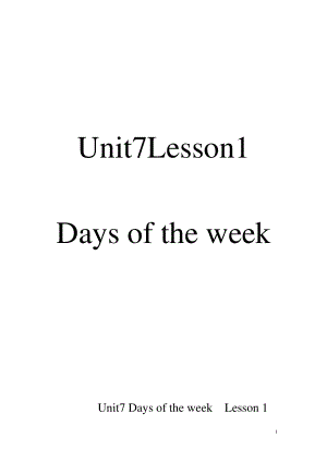 北师大版（三起）五下Unit 7 Days of the Week-Lesson 1 Days of the week.-教案、教学设计(配套课件编号：100a2).doc