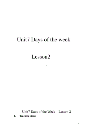 北师大版（三起）五下Unit 7 Days of the Week-Lesson 2 Let's Practice.-教案、教学设计(配套课件编号：60733).doc