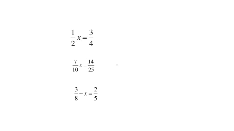 苏教版六上数学3-13整理与练习2.pptx_第2页