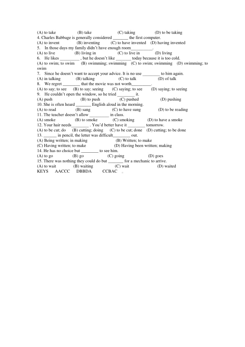 高中英语动词不定式选择题练习含答案.docx_第3页