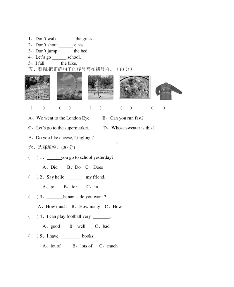 外研版（三起）五年级上册英语Review Module 试卷（含答案）.doc_第2页