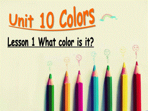 北师大版（三起）三年级下册英语Unit 10 Colors-lesson 1 What color is it？-ppt课件（含教案+视频+素材）-公开课-(编号：056cb).ppt