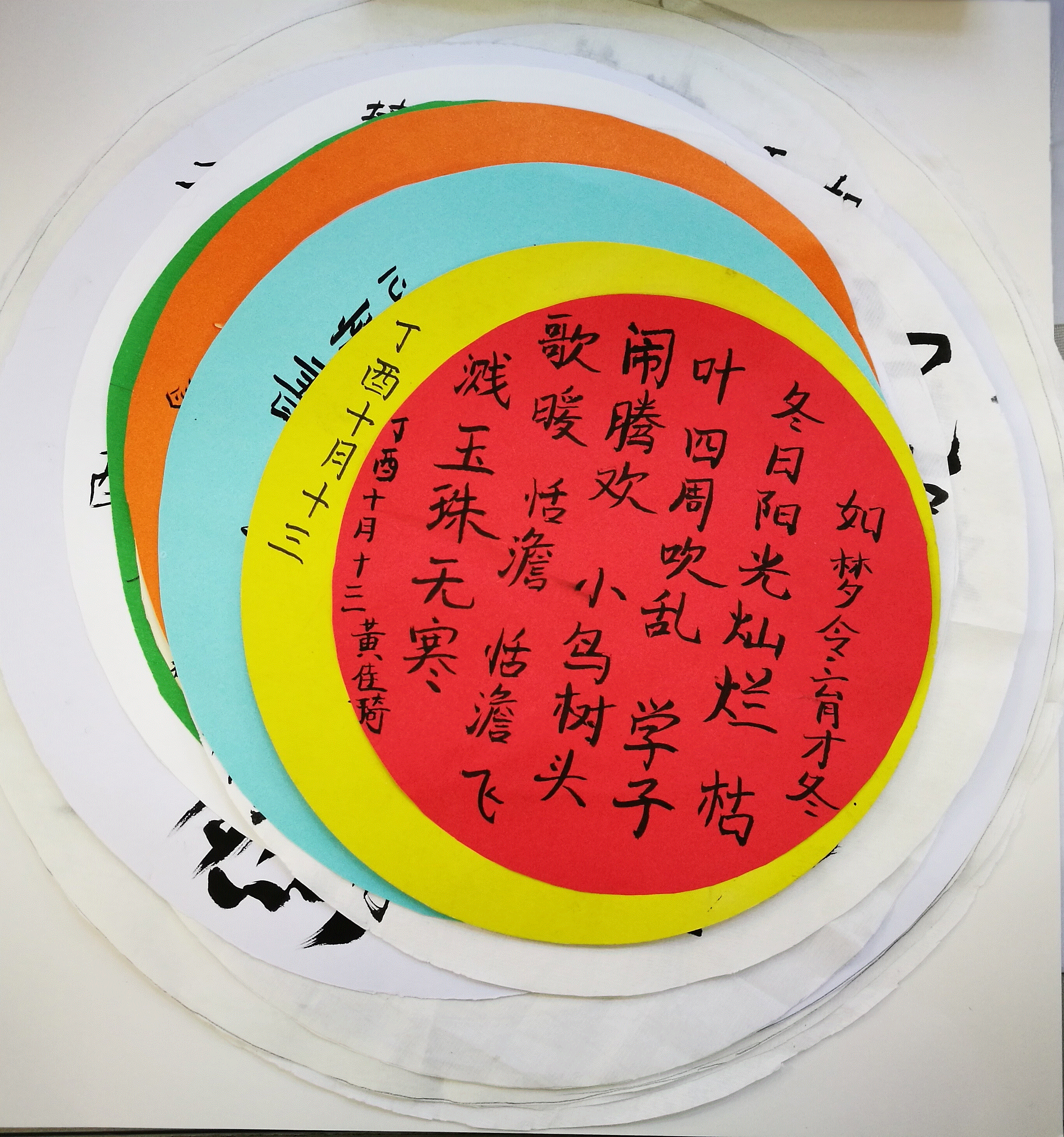 第三单元-阅读-11与朱元思书-ppt课件-(含教案+视频+素材)-省级公开课-部编版八年级上册语文(编号：70399).zip