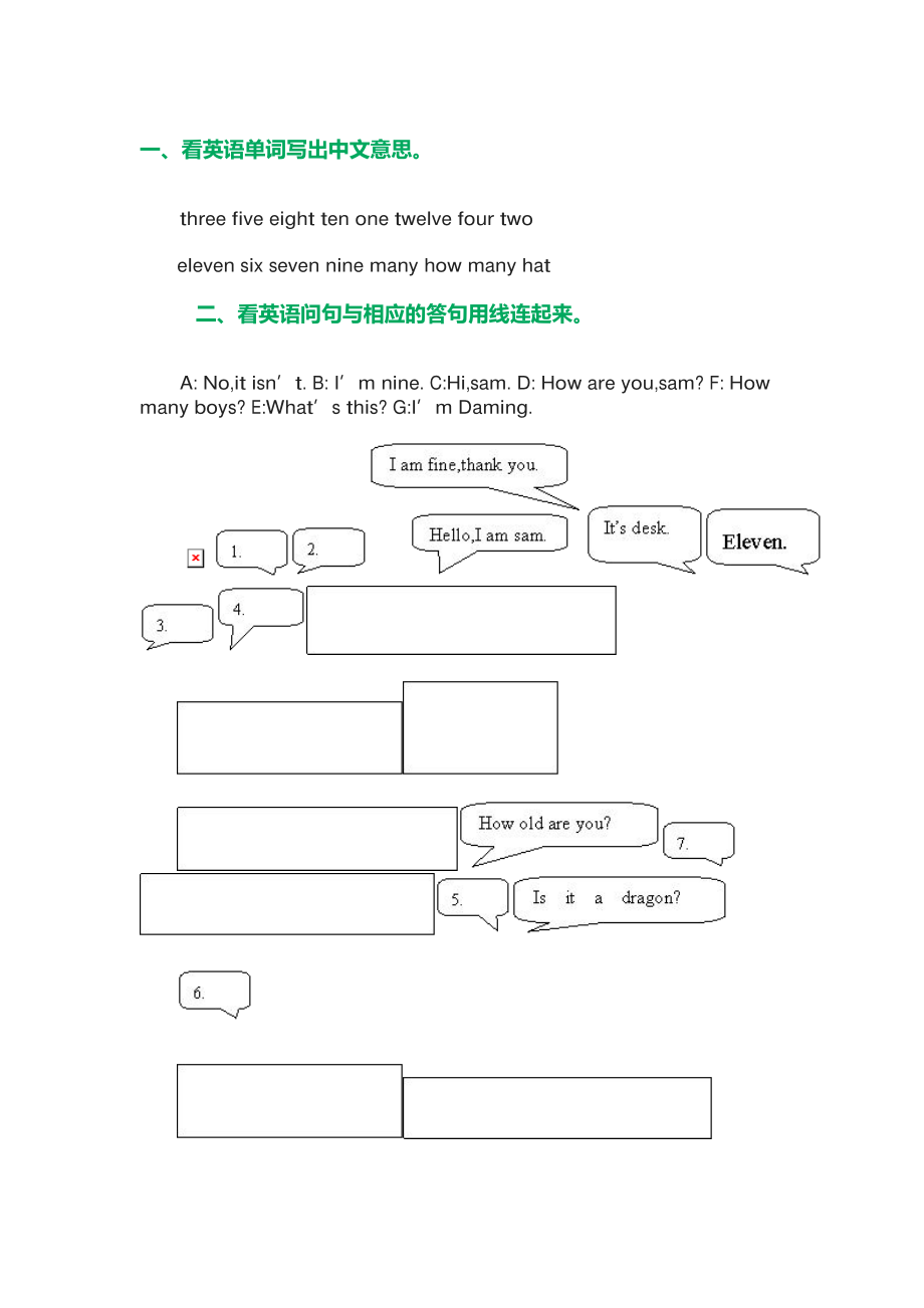 Module 4 The world around us-10 Numbers-ppt课件-(含教案+素材)-市级公开课-沪教版三年级上册英语(编号：51c22).zip