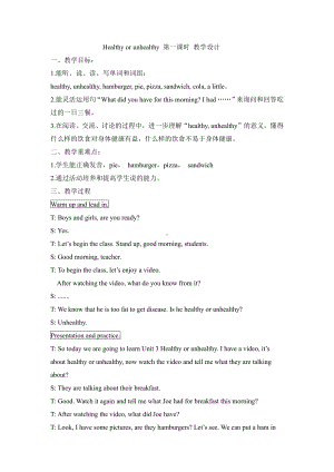 Module 1 Getting to know each other-3 Healthy or unhealthy -教案、教学设计-省级公开课-沪教版六年级上册英语(配套课件编号：72488).doc