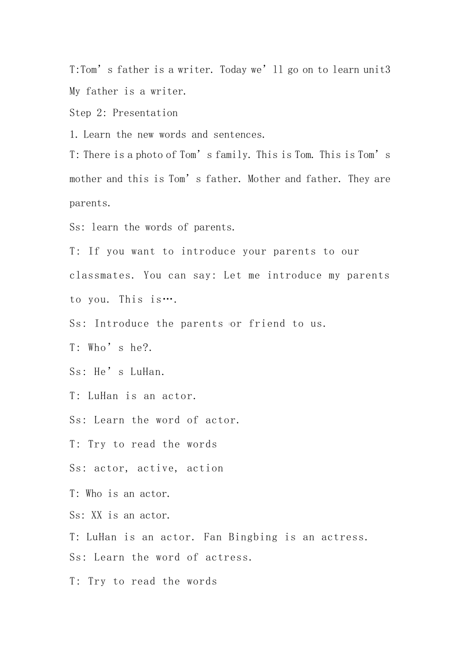 五年级上册Unit 3 My father is a writer.-Lesson 15-教案、教学设计-市级公开课-人教（精通）版(配套课件编号：70df4).docx_第2页